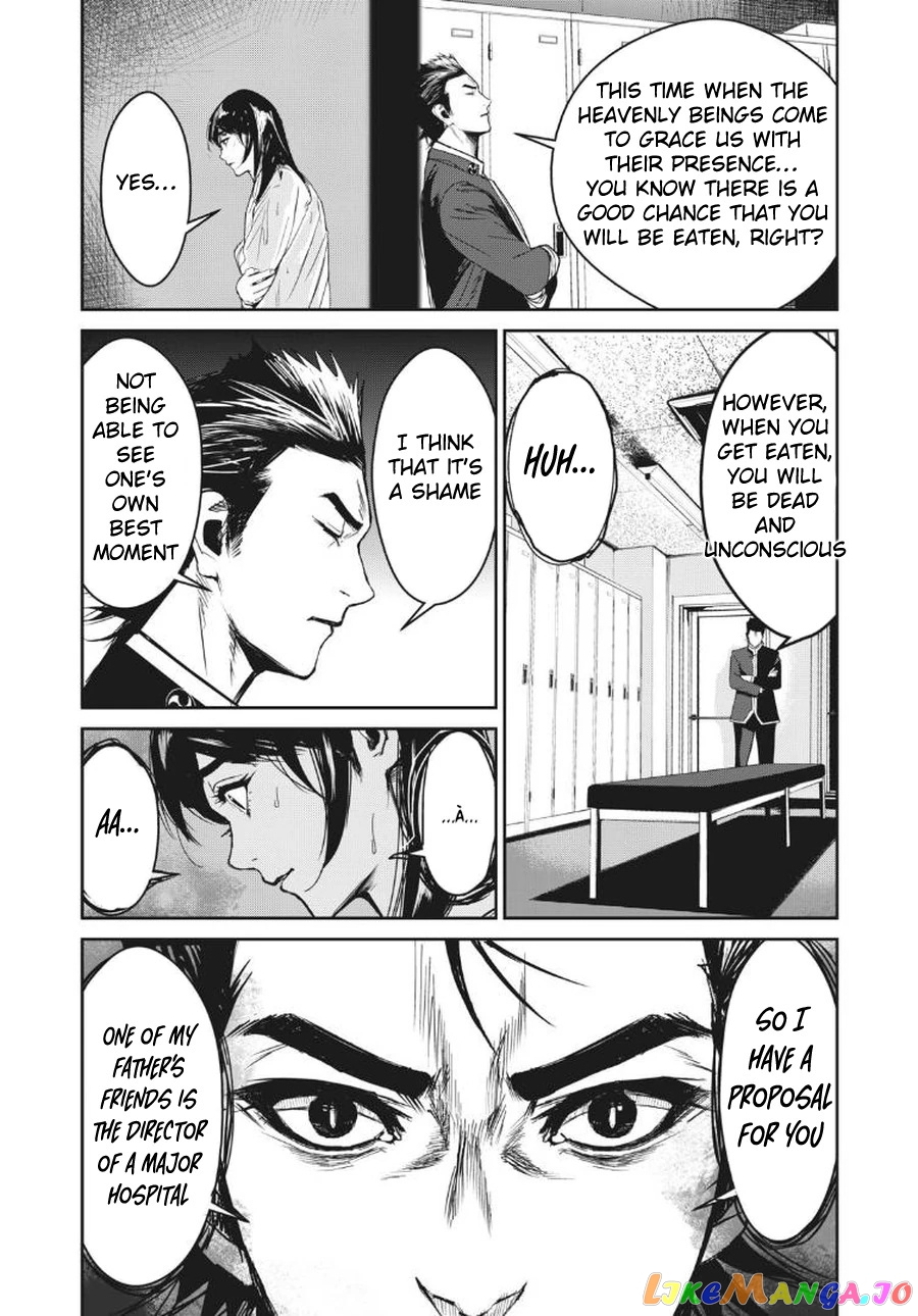 Shokuryou Jinrui Re Starving Revelation chapter 5 - page 16