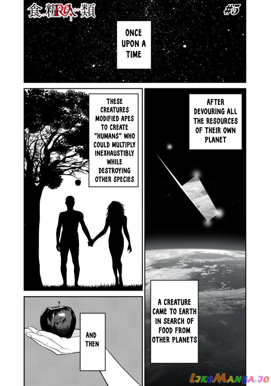 Shokuryou Jinrui Re Starving Revelation chapter 5 - page 2