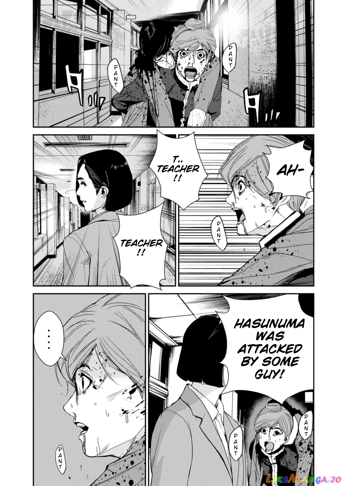 Shokuryou Jinrui Re Starving Revelation chapter 19 - page 14