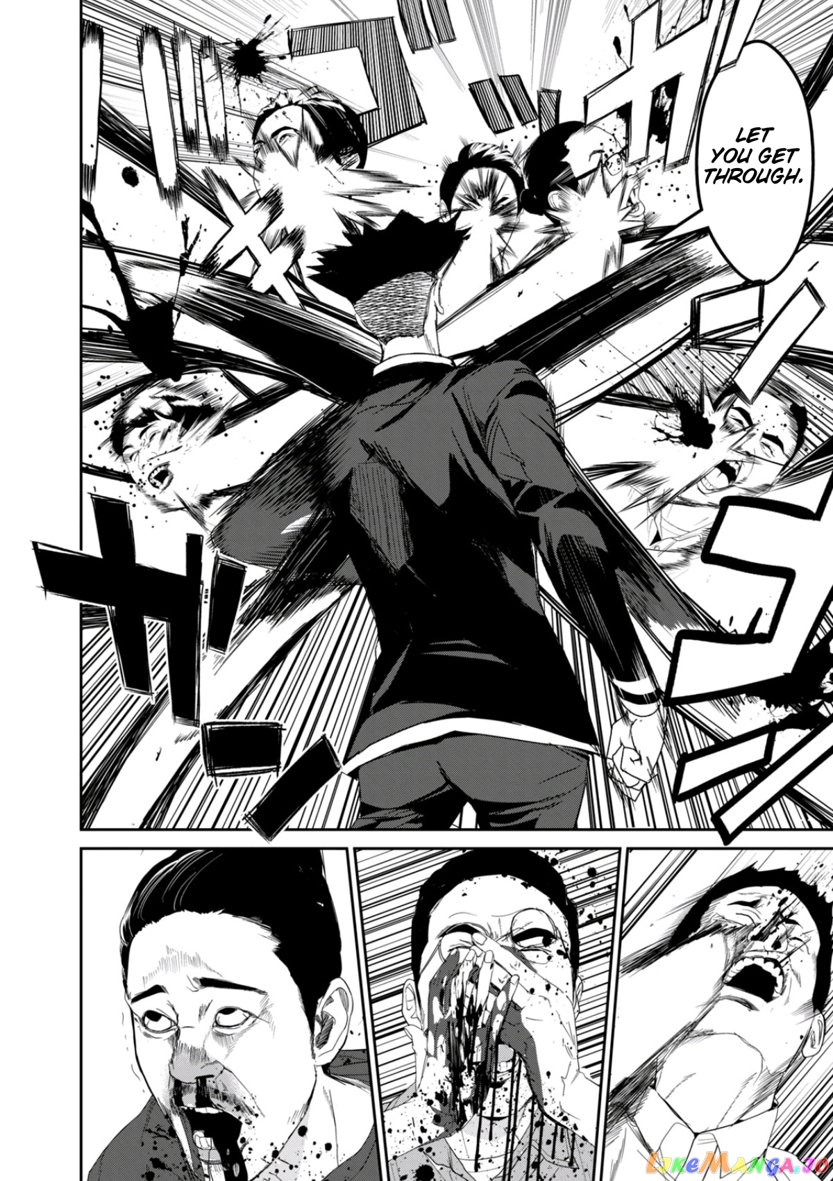 Shokuryou Jinrui Re Starving Revelation chapter 19 - page 4