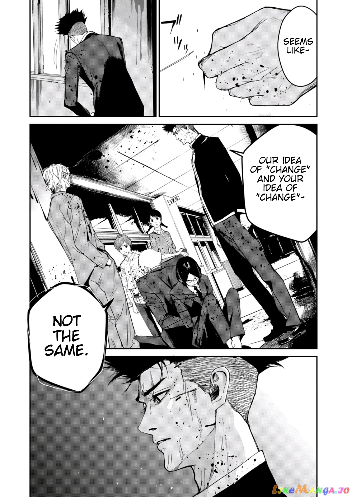 Shokuryou Jinrui Re Starving Revelation chapter 33 - page 14