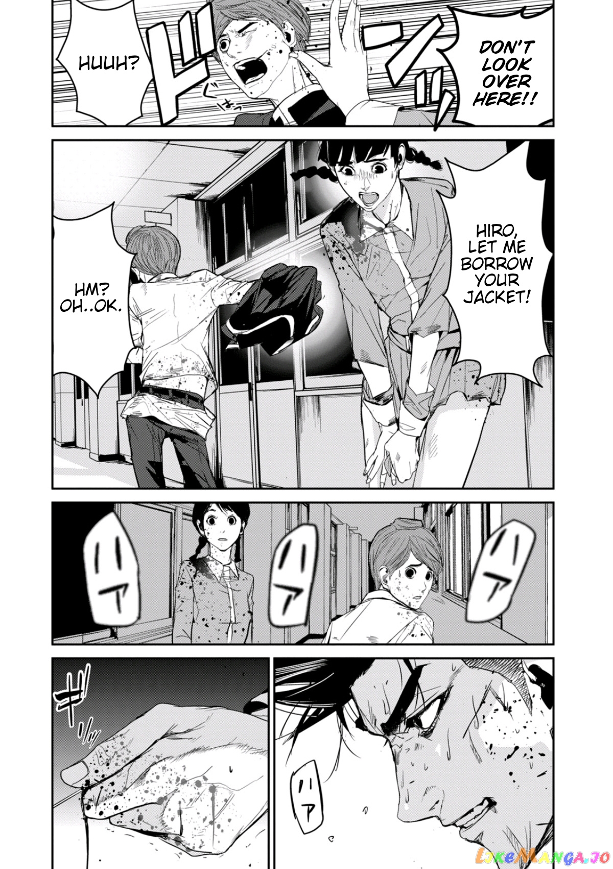 Shokuryou Jinrui Re Starving Revelation chapter 33 - page 3