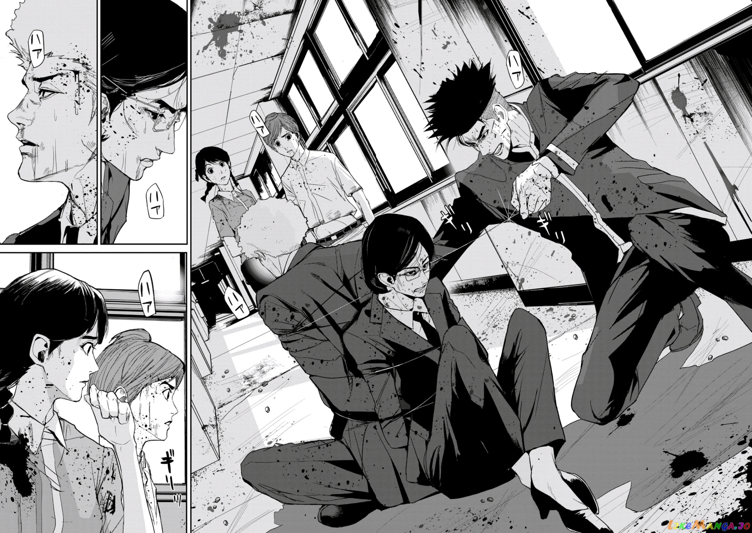 Shokuryou Jinrui Re Starving Revelation chapter 33 - page 4