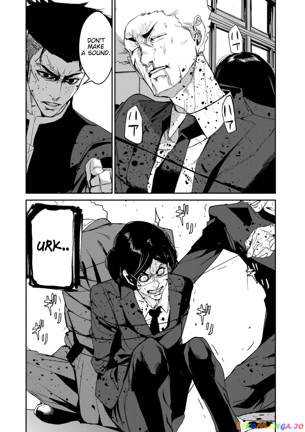Shokuryou Jinrui Re Starving Revelation chapter 33 - page 8