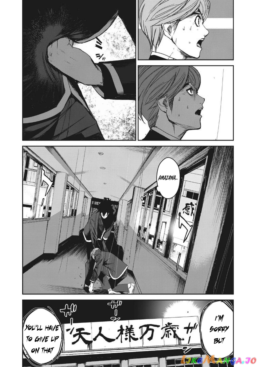 Shokuryou Jinrui Re Starving Revelation chapter 6 - page 14