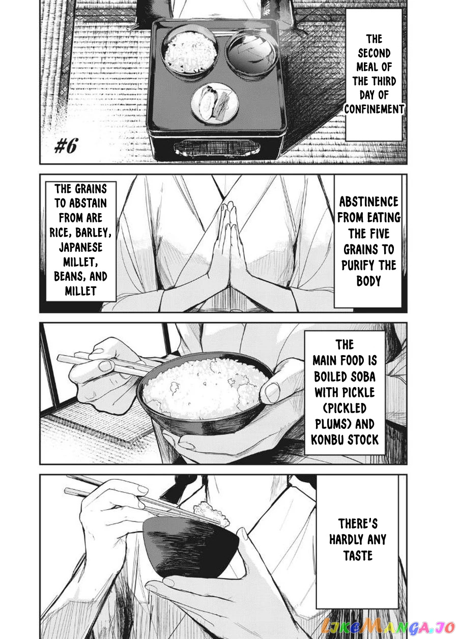 Shokuryou Jinrui Re Starving Revelation chapter 6 - page 2