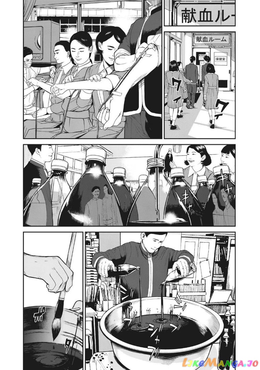 Shokuryou Jinrui Re Starving Revelation chapter 6 - page 6