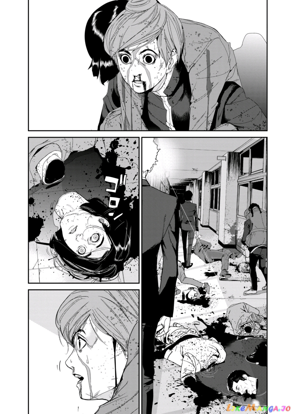 Shokuryou Jinrui Re Starving Revelation chapter 20 - page 12