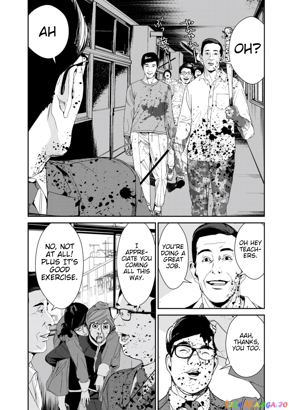 Shokuryou Jinrui Re Starving Revelation chapter 20 - page 4