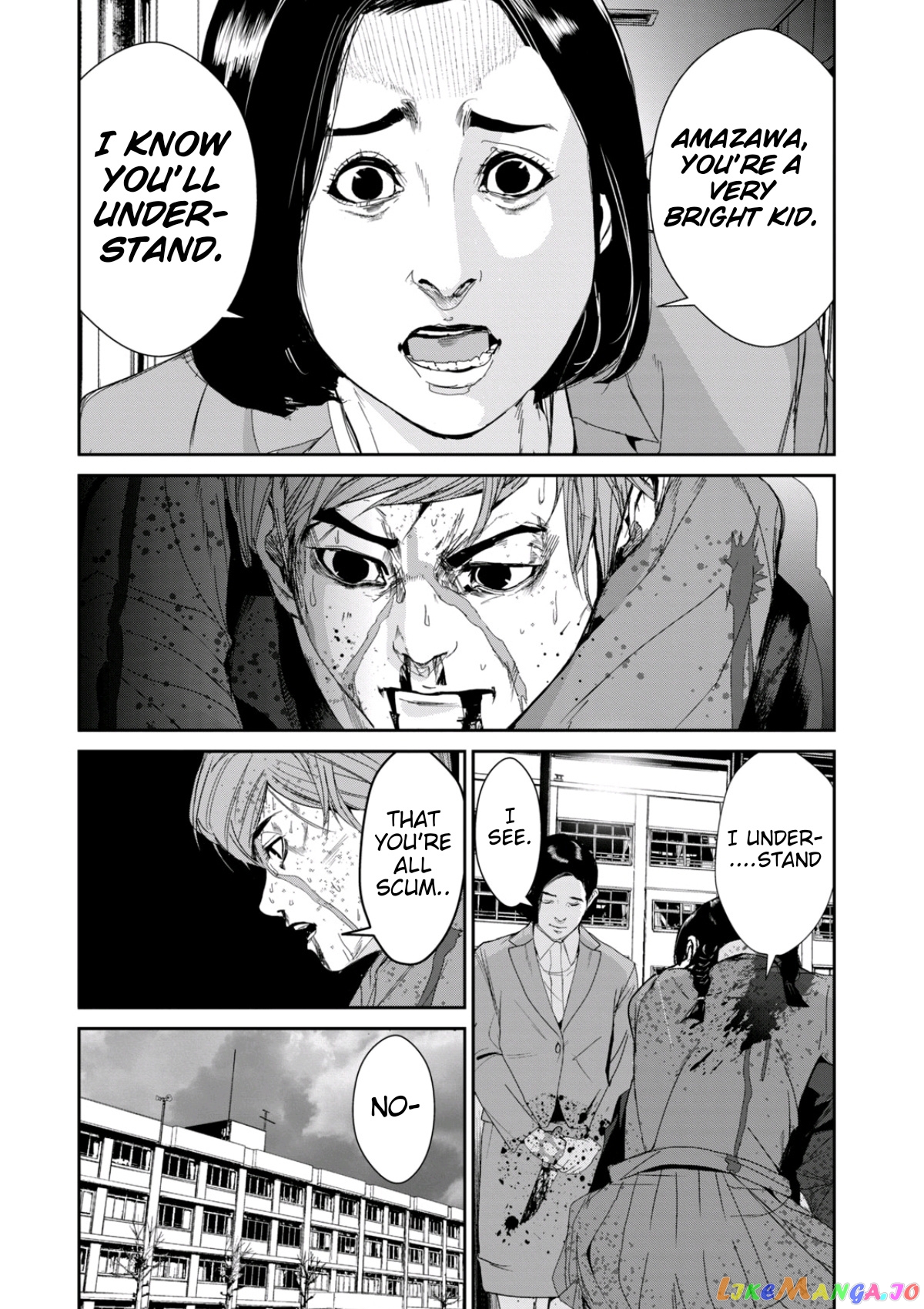 Shokuryou Jinrui Re Starving Revelation chapter 20 - page 7