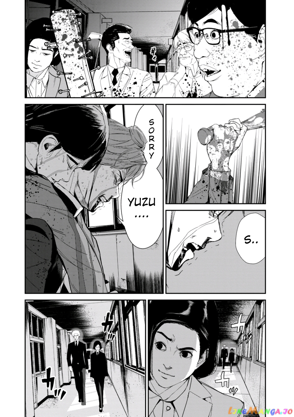 Shokuryou Jinrui Re Starving Revelation chapter 20 - page 9
