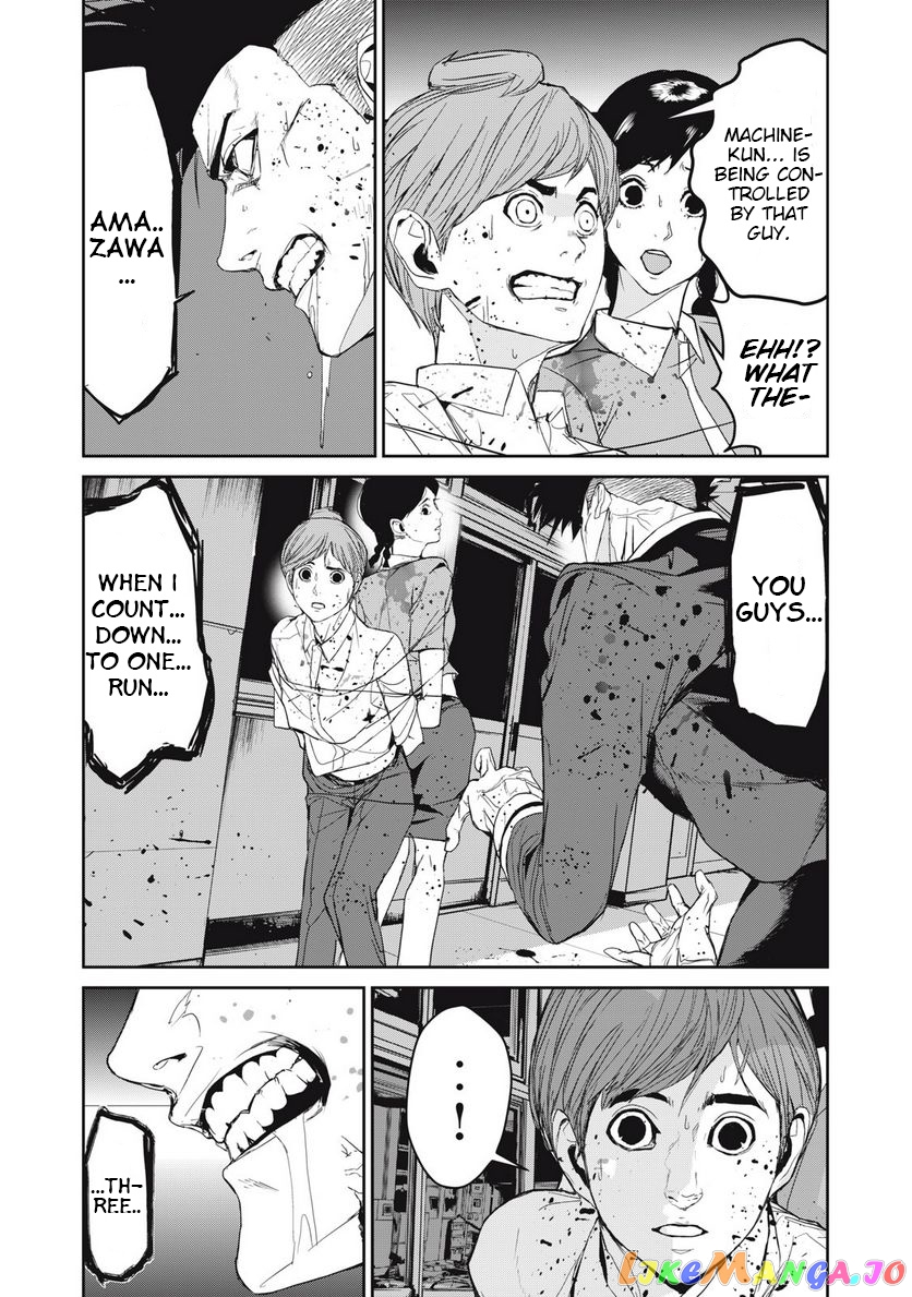 Shokuryou Jinrui Re Starving Revelation chapter 34.1 - page 3