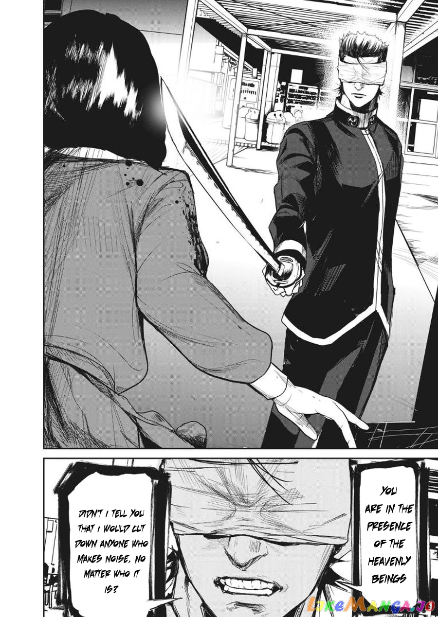 Shokuryou Jinrui Re Starving Revelation chapter 7 - page 14