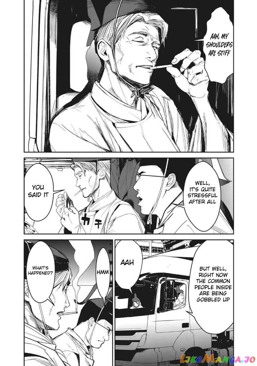 Shokuryou Jinrui Re Starving Revelation chapter 7 - page 18
