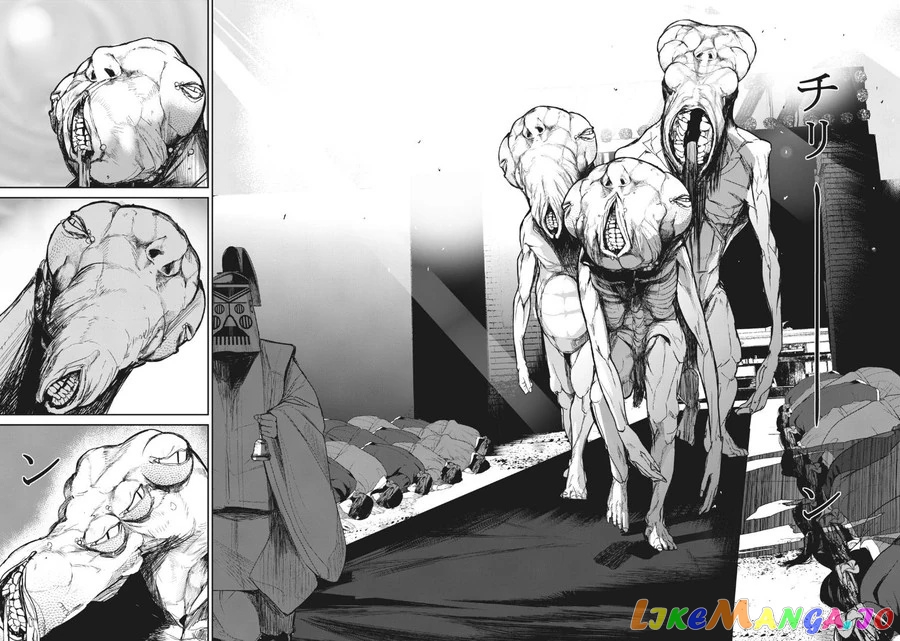Shokuryou Jinrui Re Starving Revelation chapter 7 - page 5