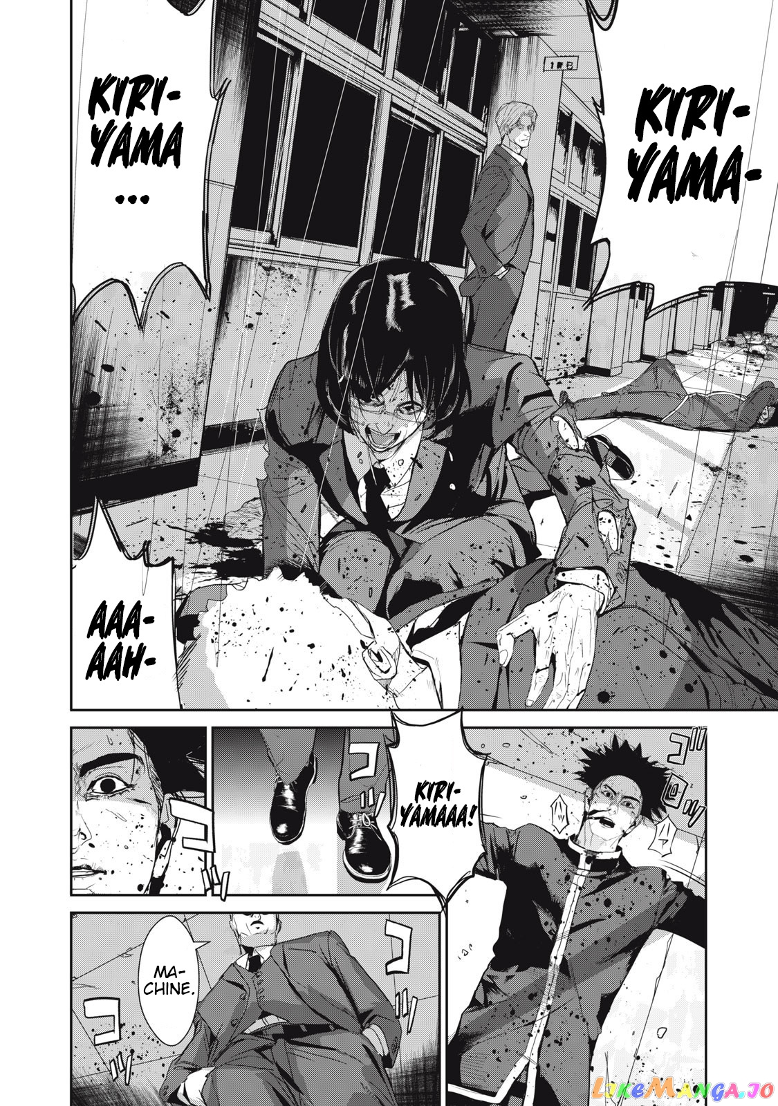 Shokuryou Jinrui Re Starving Revelation chapter 34.2 - page 3