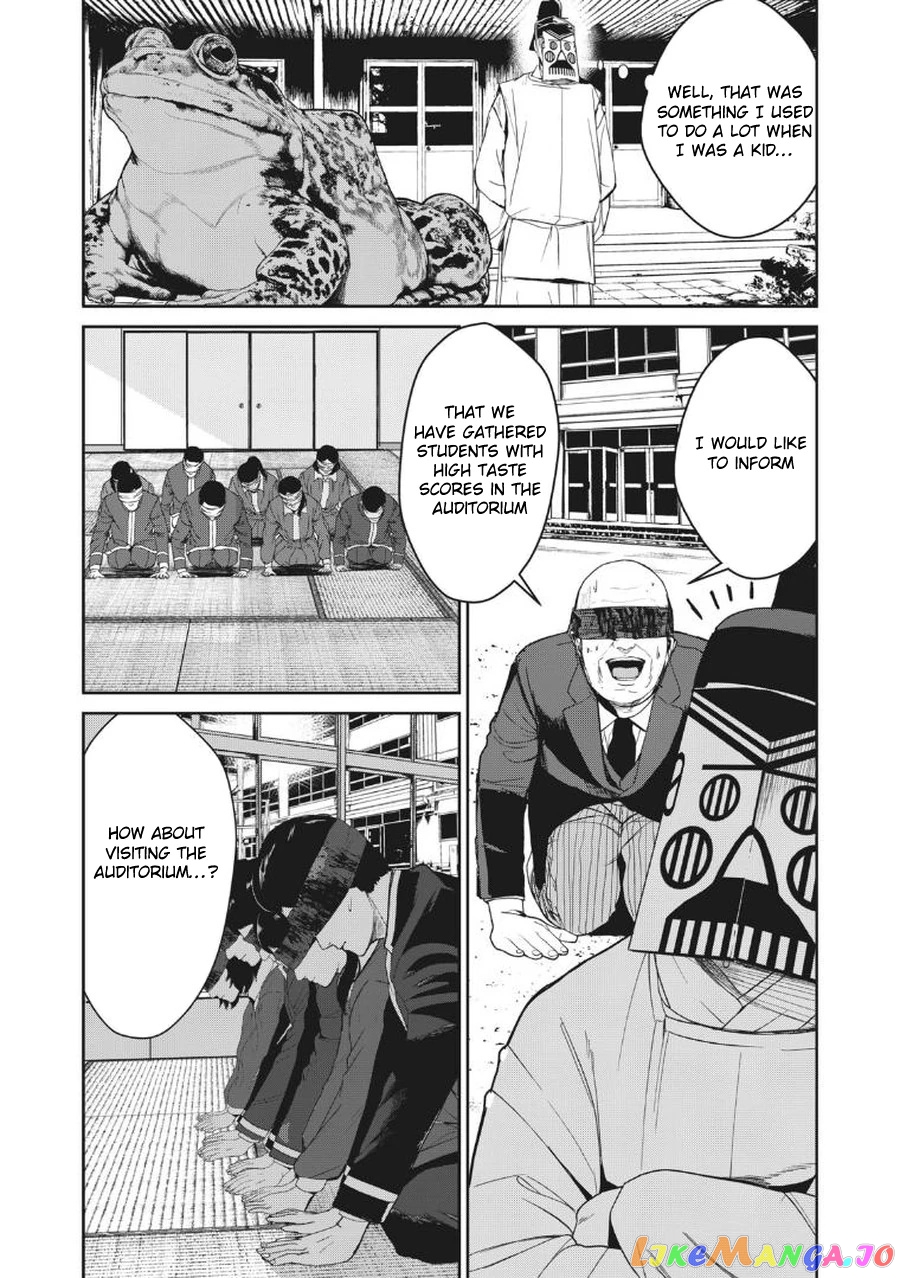 Shokuryou Jinrui Re Starving Revelation chapter 8 - page 12