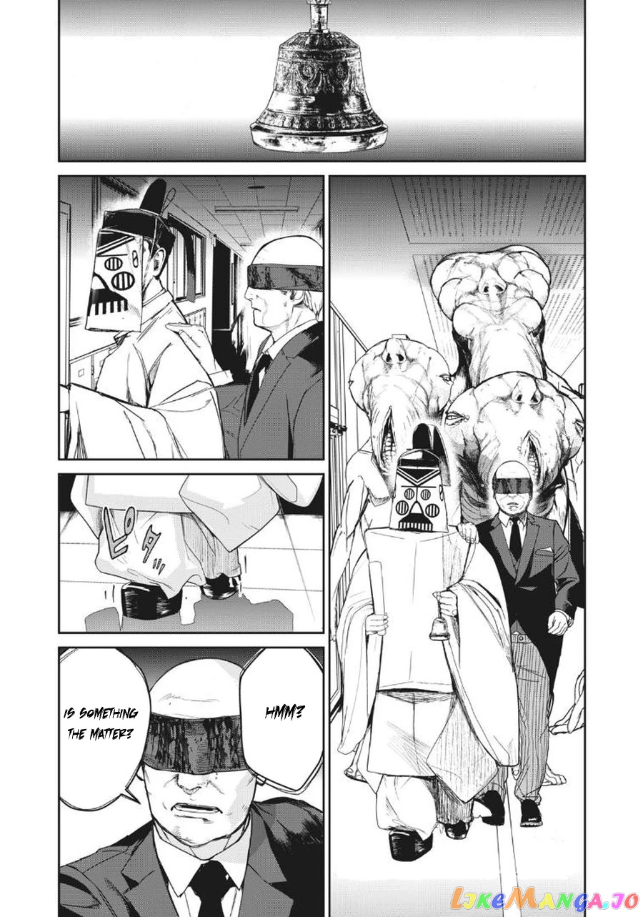 Shokuryou Jinrui Re Starving Revelation chapter 8 - page 13