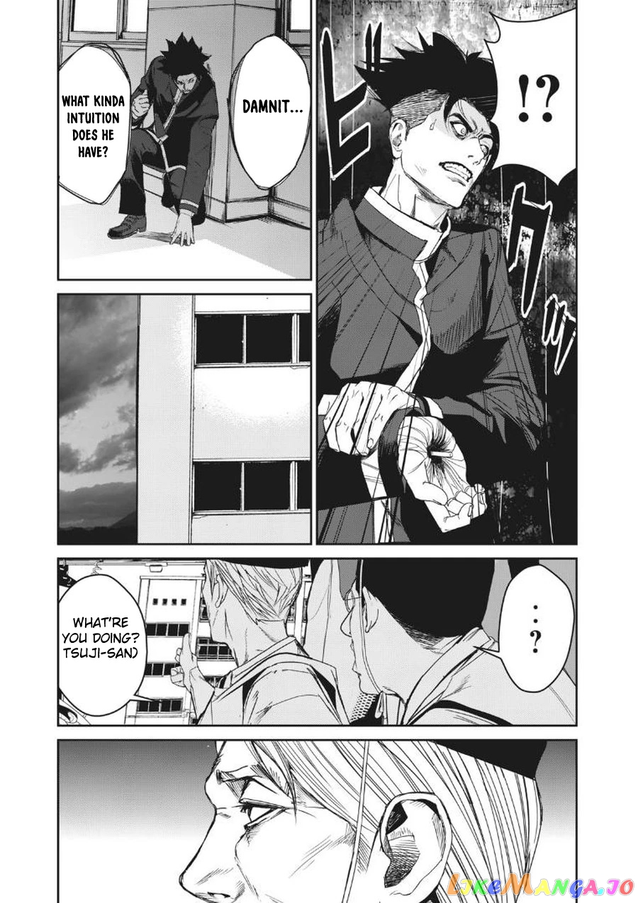 Shokuryou Jinrui Re Starving Revelation chapter 8 - page 8