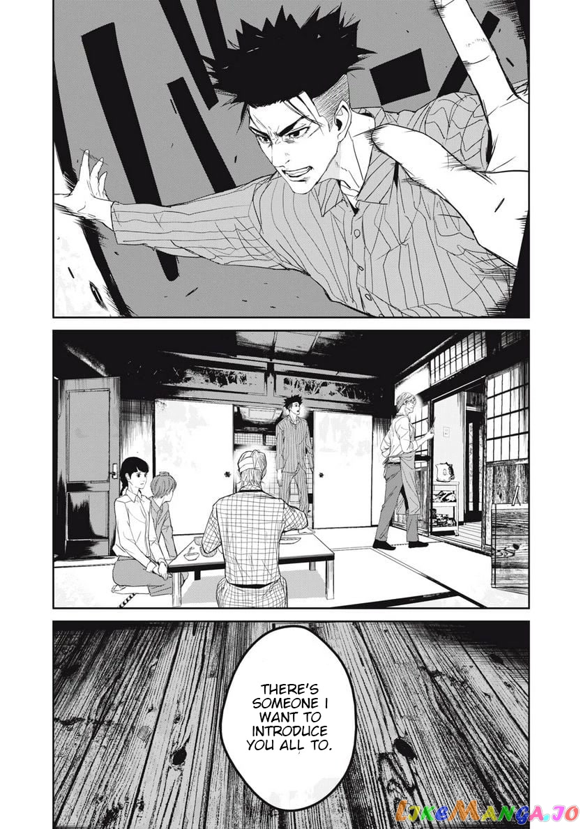 Shokuryou Jinrui Re Starving Revelation chapter 35 - page 14