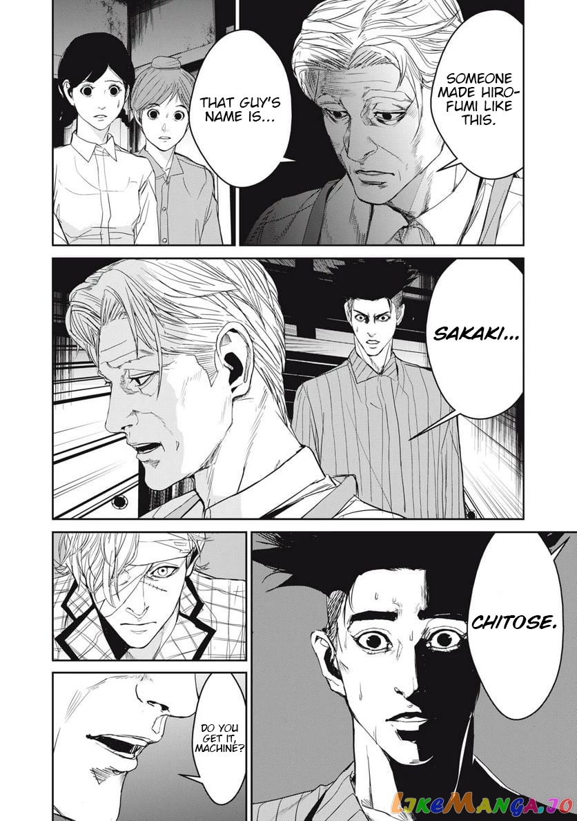 Shokuryou Jinrui Re Starving Revelation chapter 35 - page 20