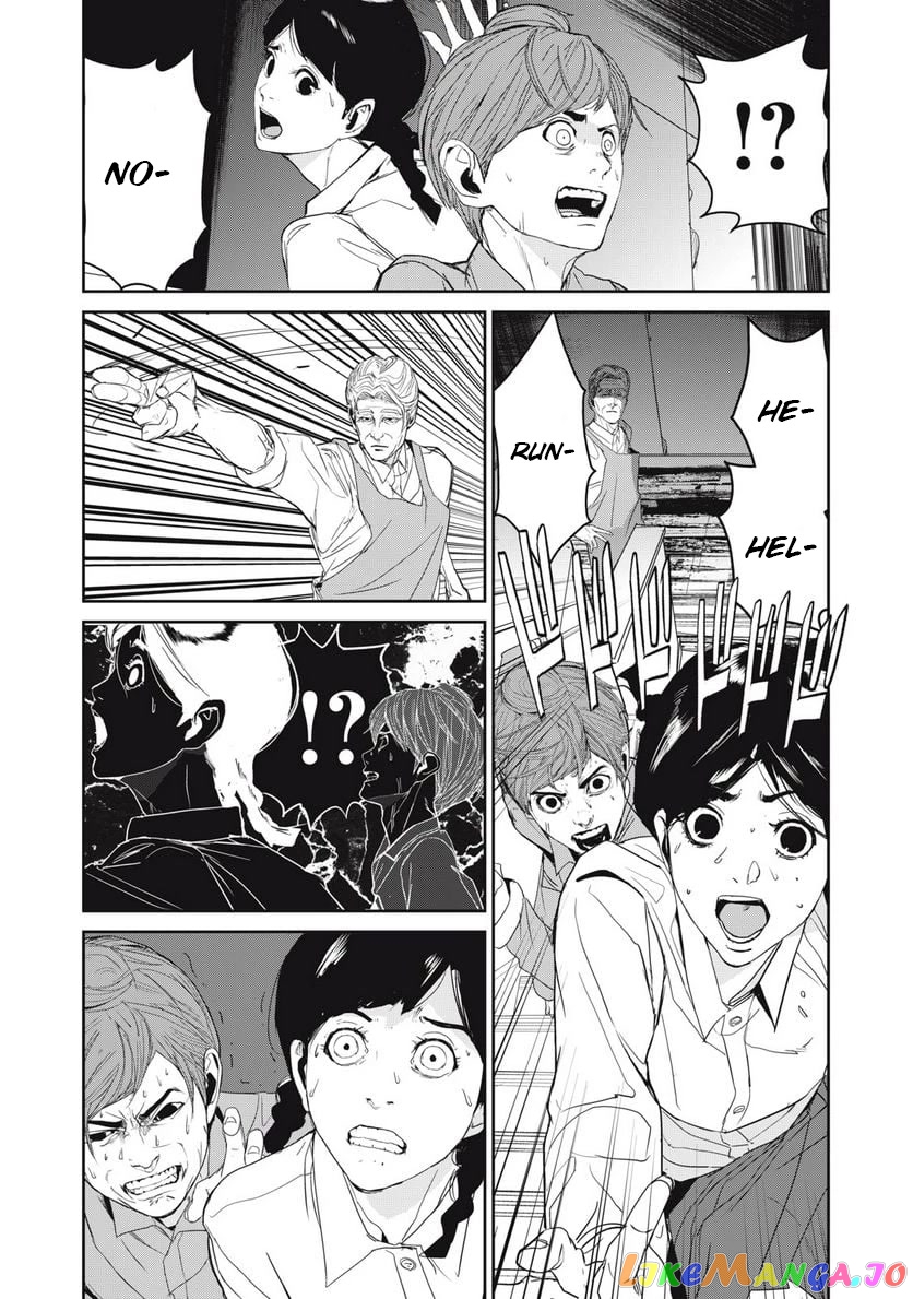 Shokuryou Jinrui Re Starving Revelation chapter 35 - page 7