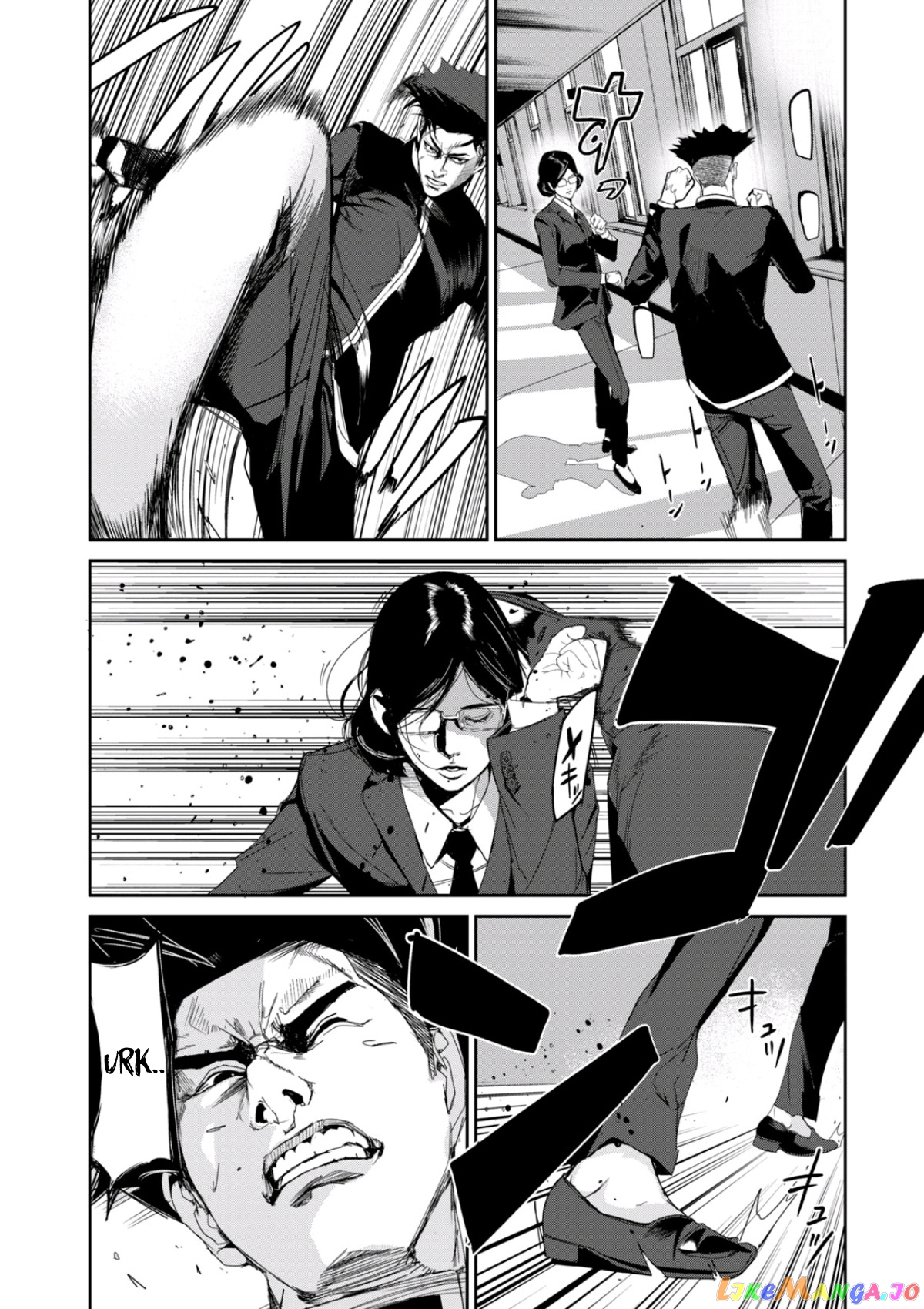 Shokuryou Jinrui Re Starving Revelation chapter 22 - page 11