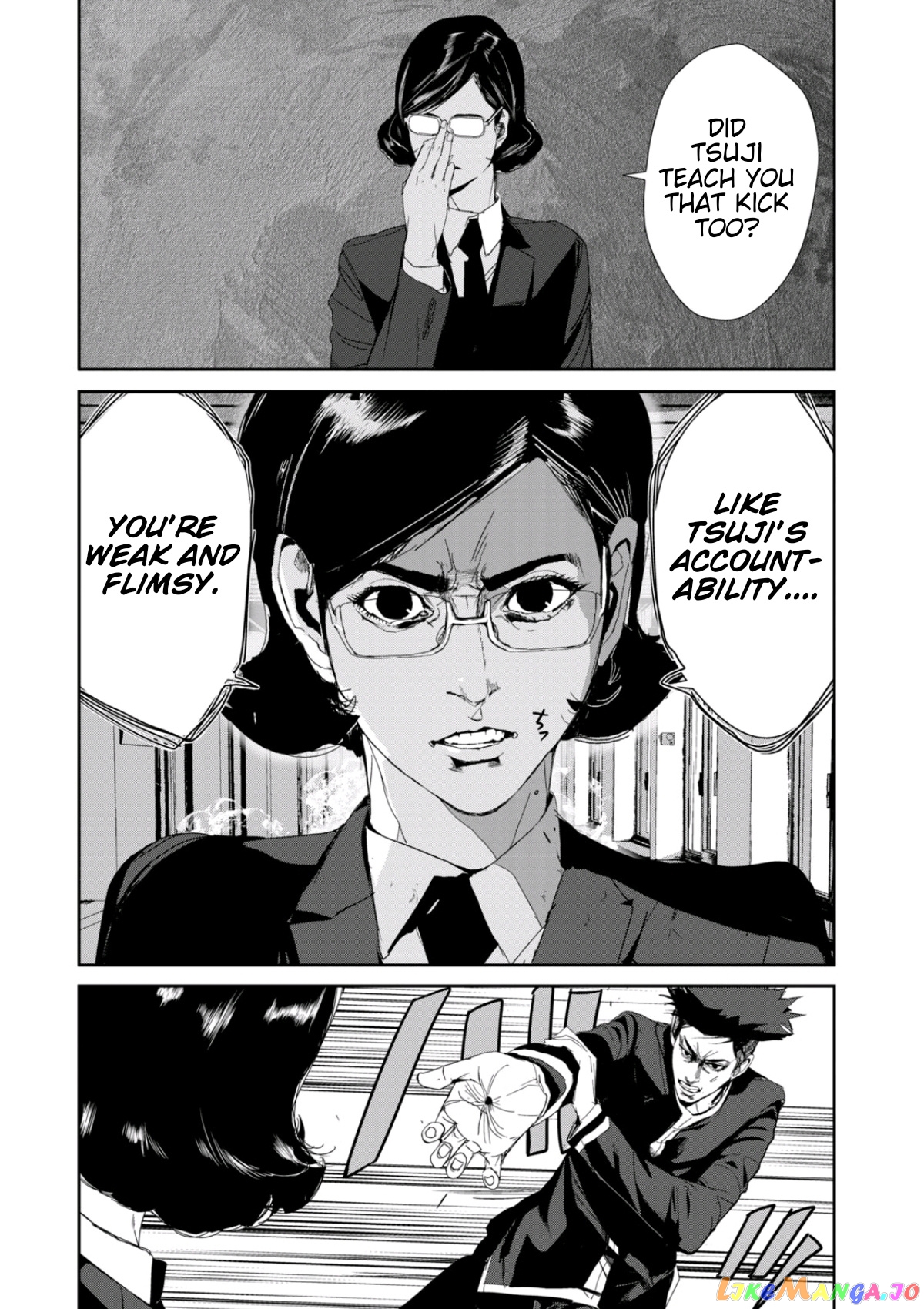 Shokuryou Jinrui Re Starving Revelation chapter 22 - page 12
