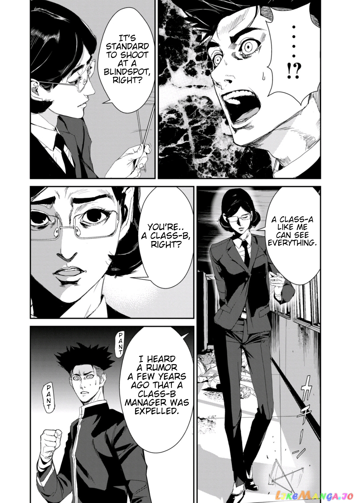 Shokuryou Jinrui Re Starving Revelation chapter 22 - page 14