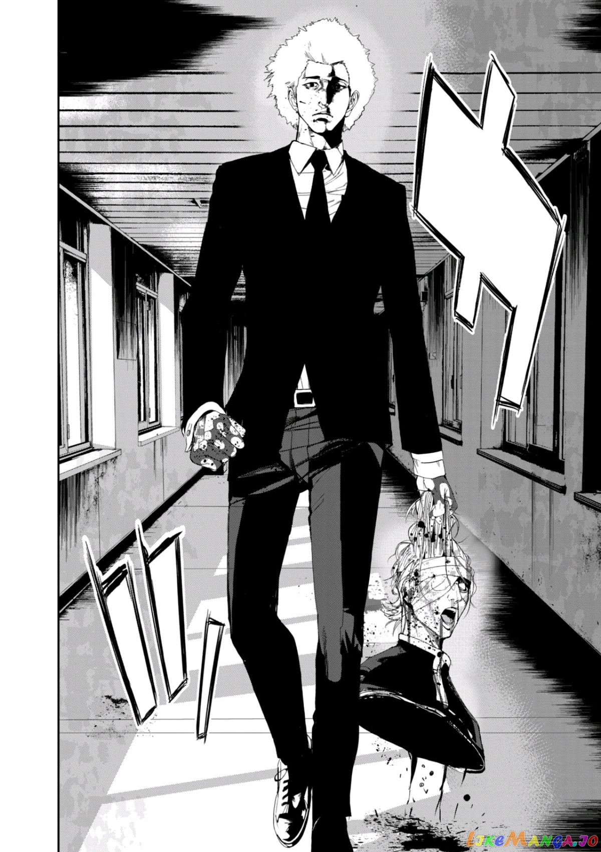 Shokuryou Jinrui Re Starving Revelation chapter 22 - page 17