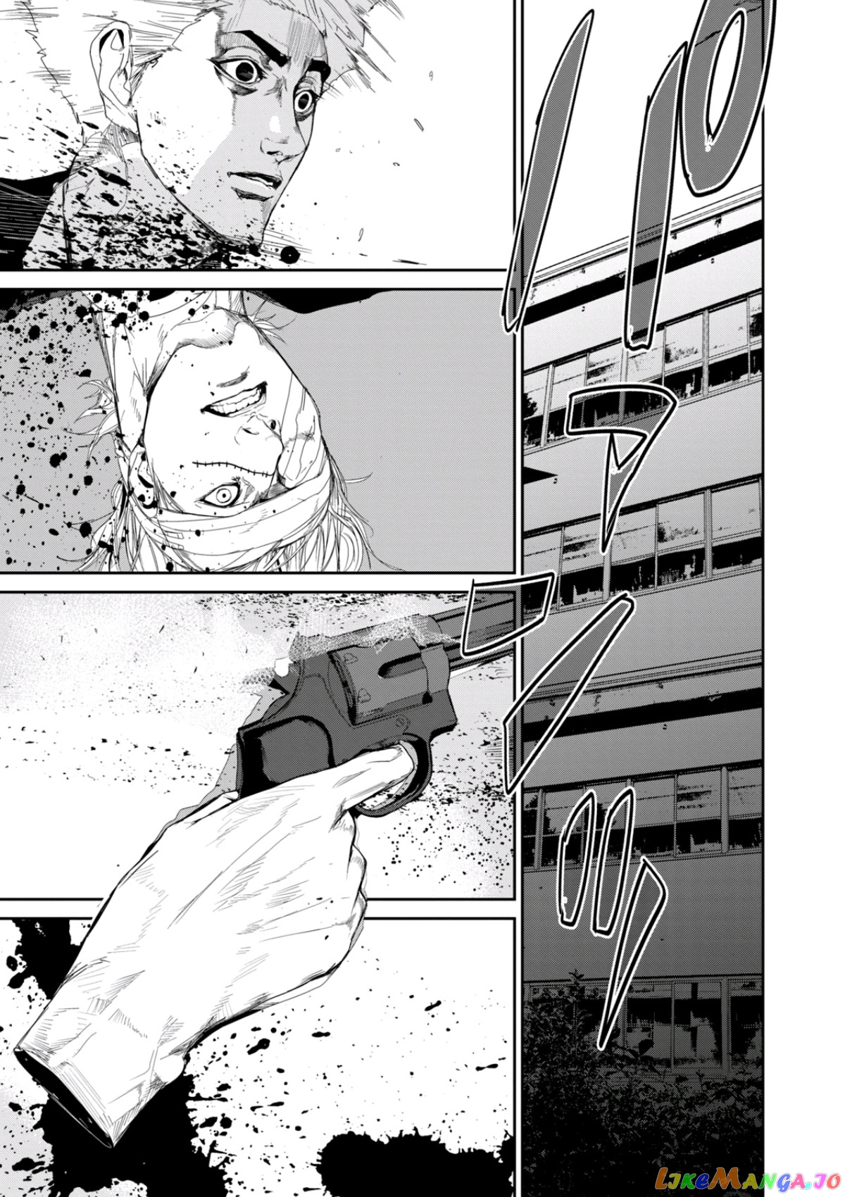 Shokuryou Jinrui Re Starving Revelation chapter 22 - page 5