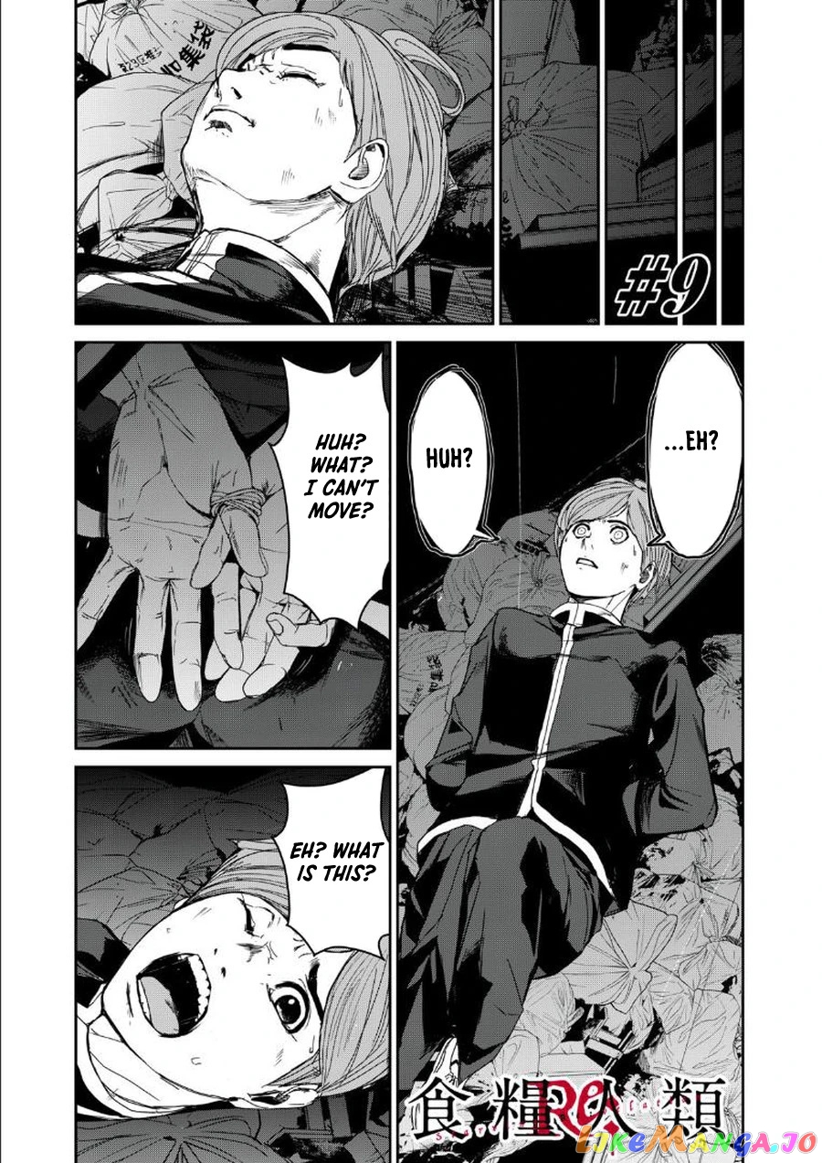 Shokuryou Jinrui Re Starving Revelation chapter 9 - page 2