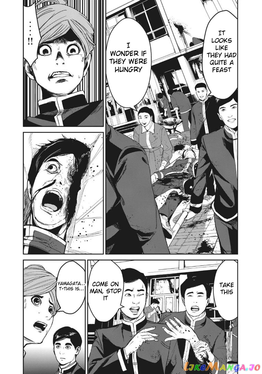 Shokuryou Jinrui Re Starving Revelation chapter 9 - page 5