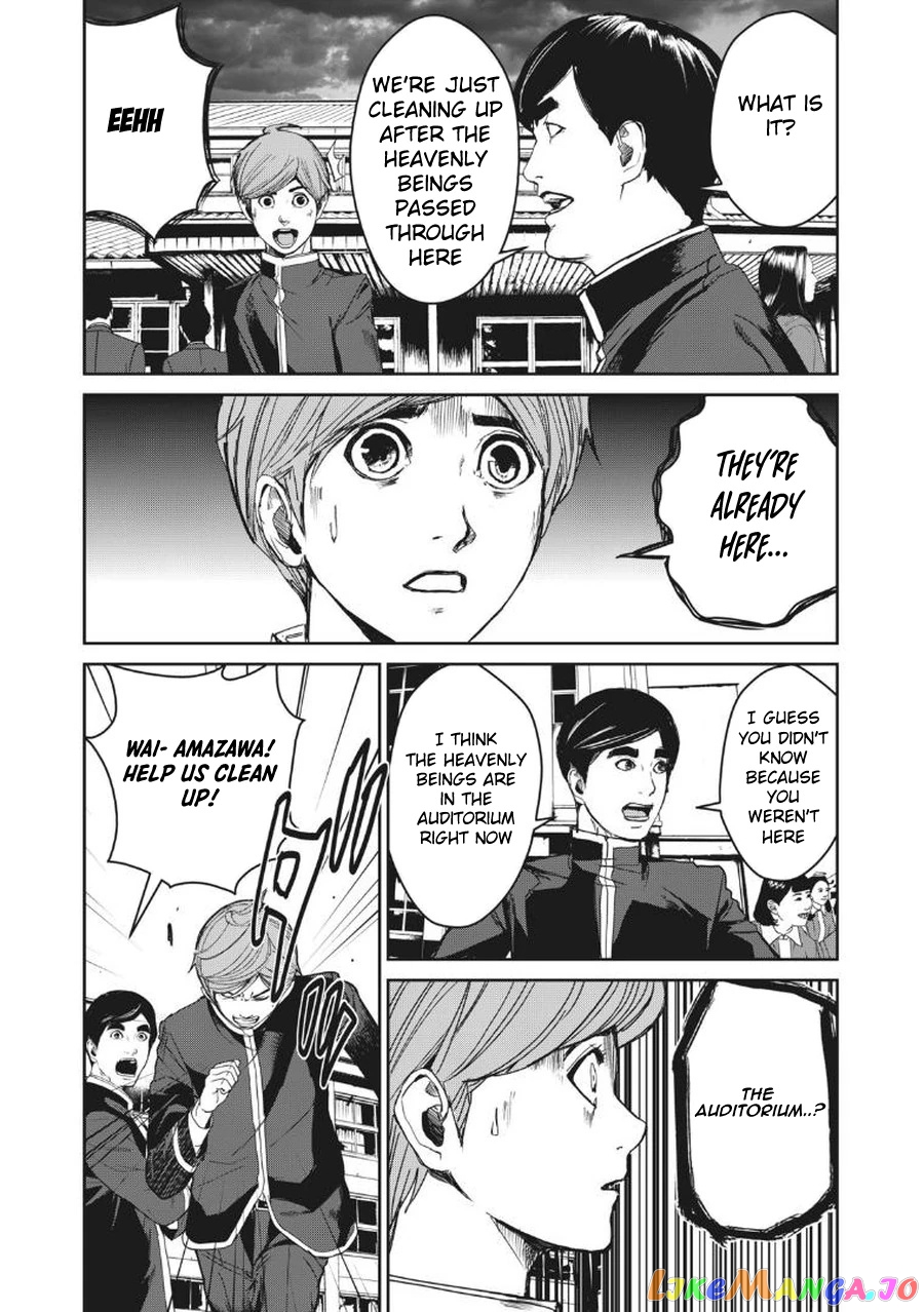 Shokuryou Jinrui Re Starving Revelation chapter 9 - page 6