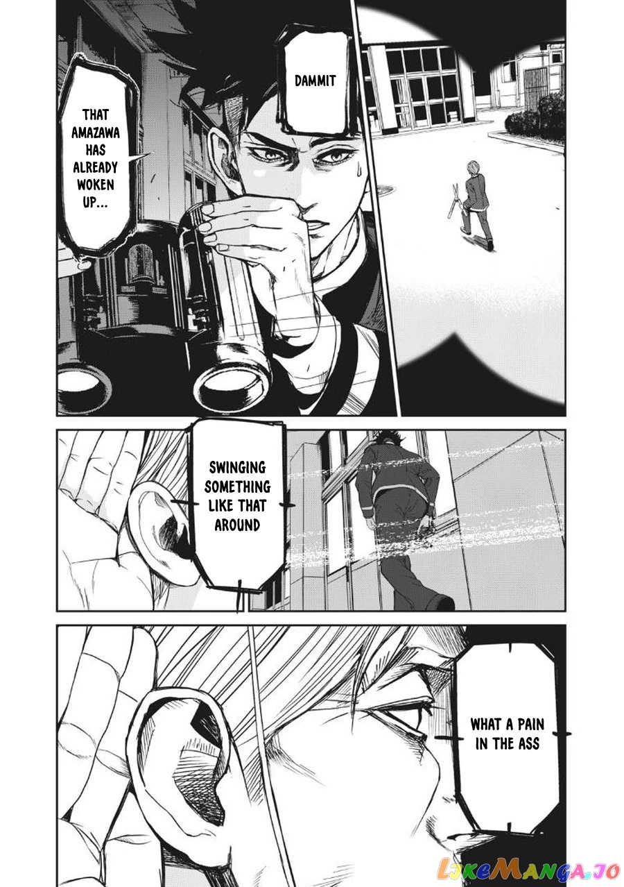 Shokuryou Jinrui Re Starving Revelation chapter 9 - page 8