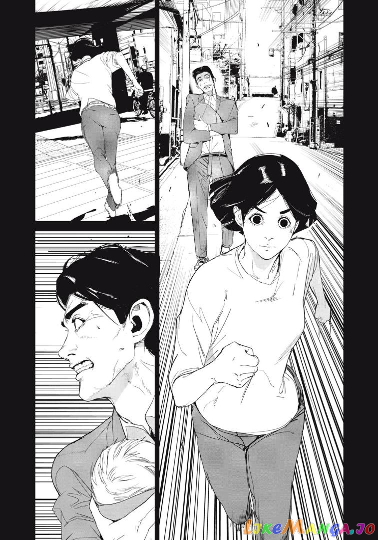 Shokuryou Jinrui Re Starving Revelation chapter 36 - page 3