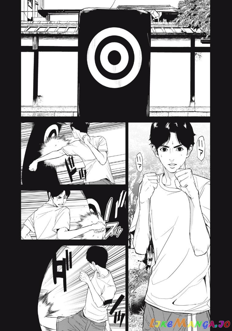 Shokuryou Jinrui Re Starving Revelation chapter 36 - page 8
