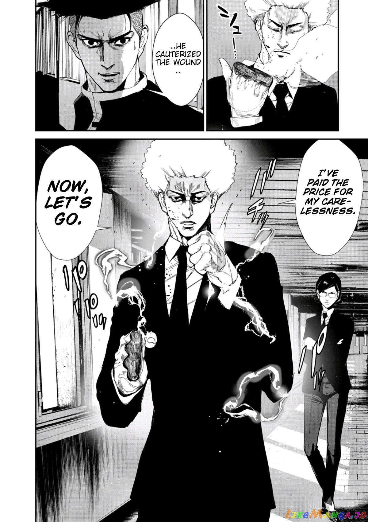 Shokuryou Jinrui Re Starving Revelation chapter 23 - page 17