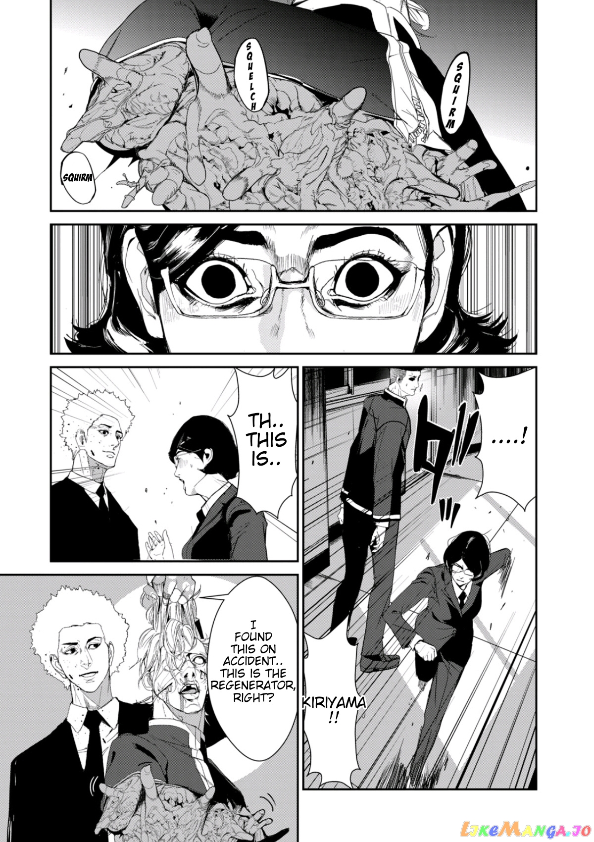 Shokuryou Jinrui Re Starving Revelation chapter 23 - page 3