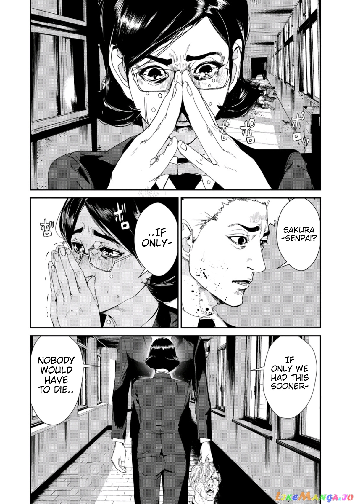 Shokuryou Jinrui Re Starving Revelation chapter 23 - page 5