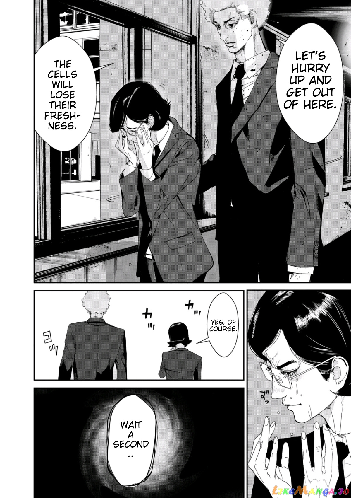 Shokuryou Jinrui Re Starving Revelation chapter 23 - page 8