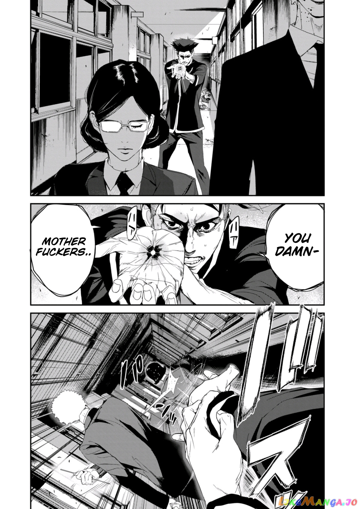 Shokuryou Jinrui Re Starving Revelation chapter 23 - page 9