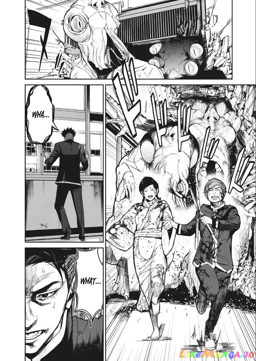 Shokuryou Jinrui Re Starving Revelation chapter 10 - page 10