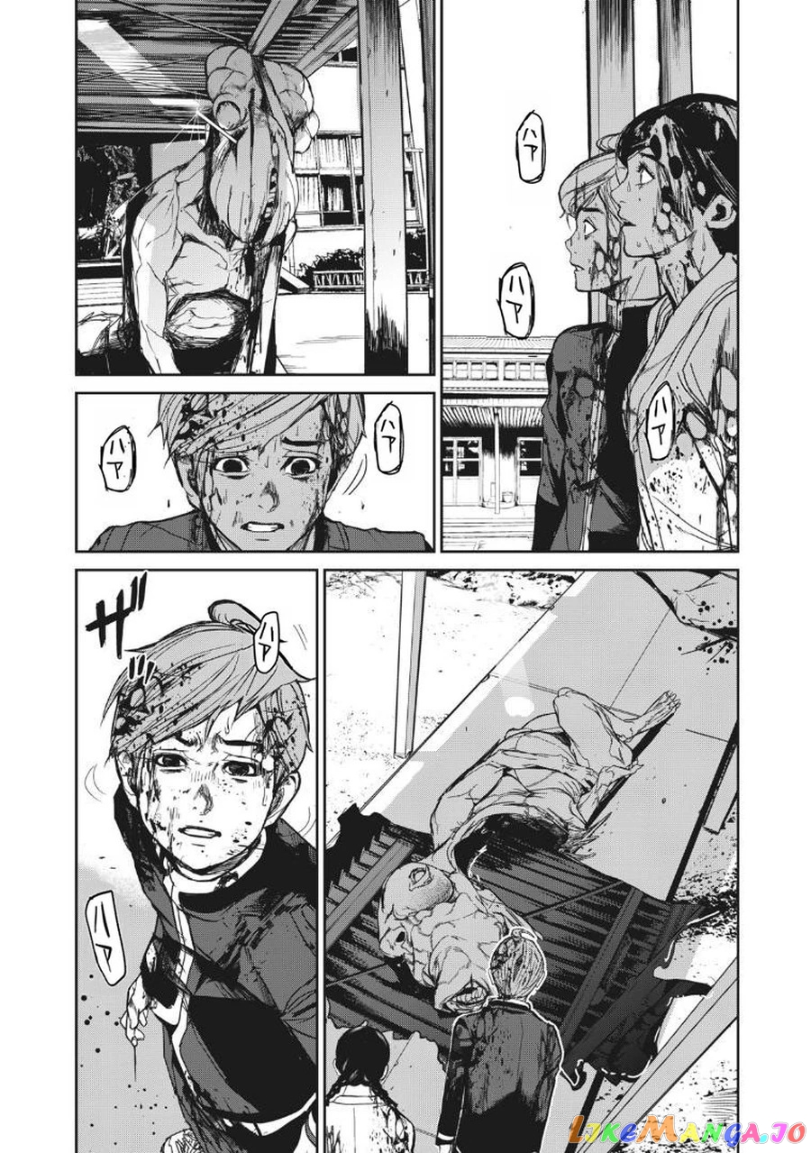 Shokuryou Jinrui Re Starving Revelation chapter 10 - page 23