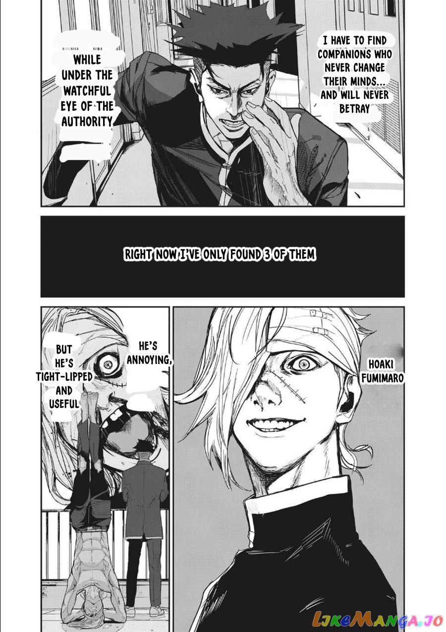 Shokuryou Jinrui Re Starving Revelation chapter 10 - page 4