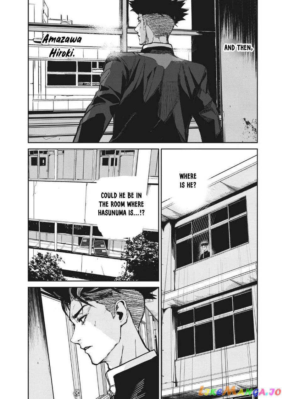 Shokuryou Jinrui Re Starving Revelation chapter 10 - page 5