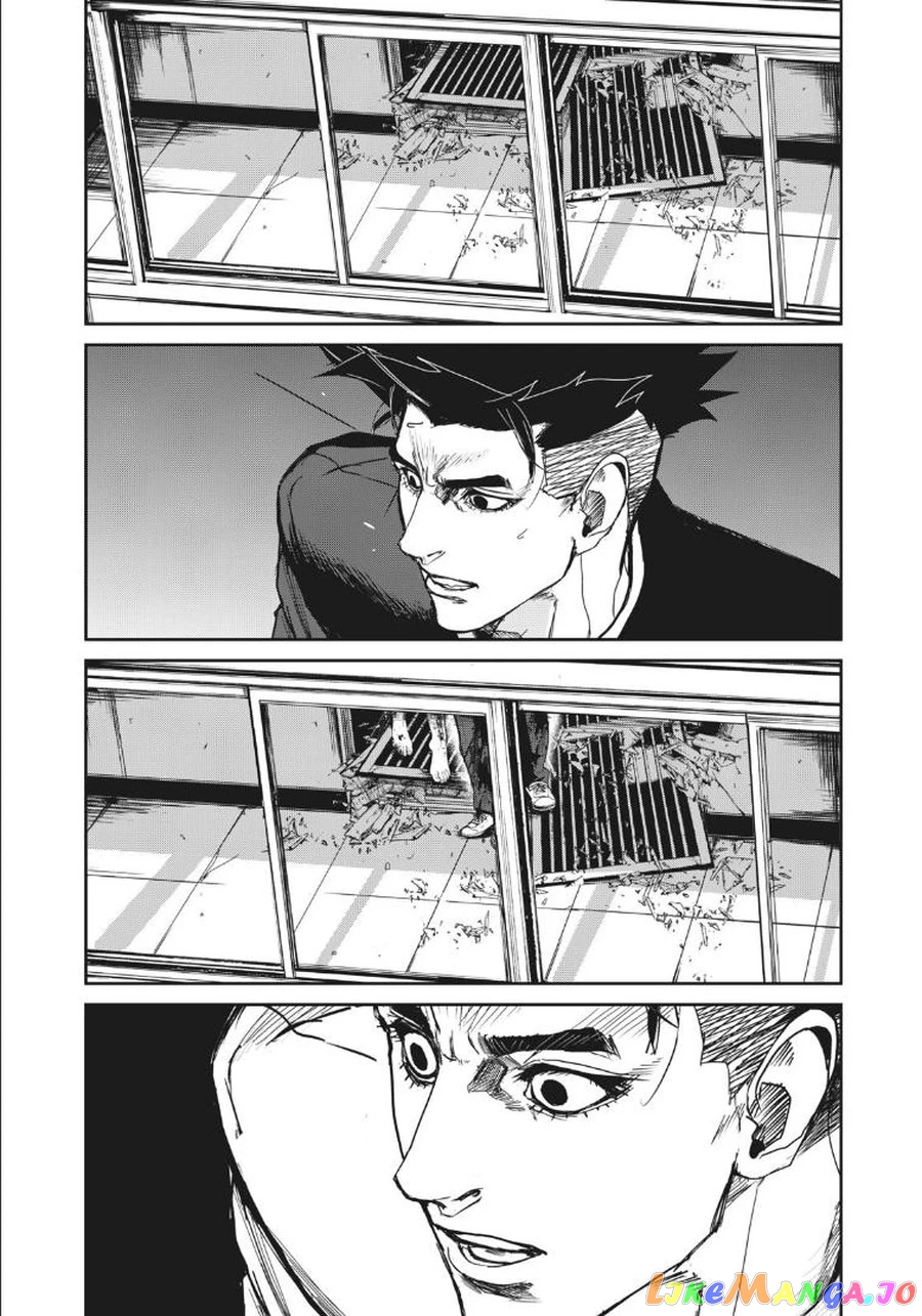 Shokuryou Jinrui Re Starving Revelation chapter 10 - page 6