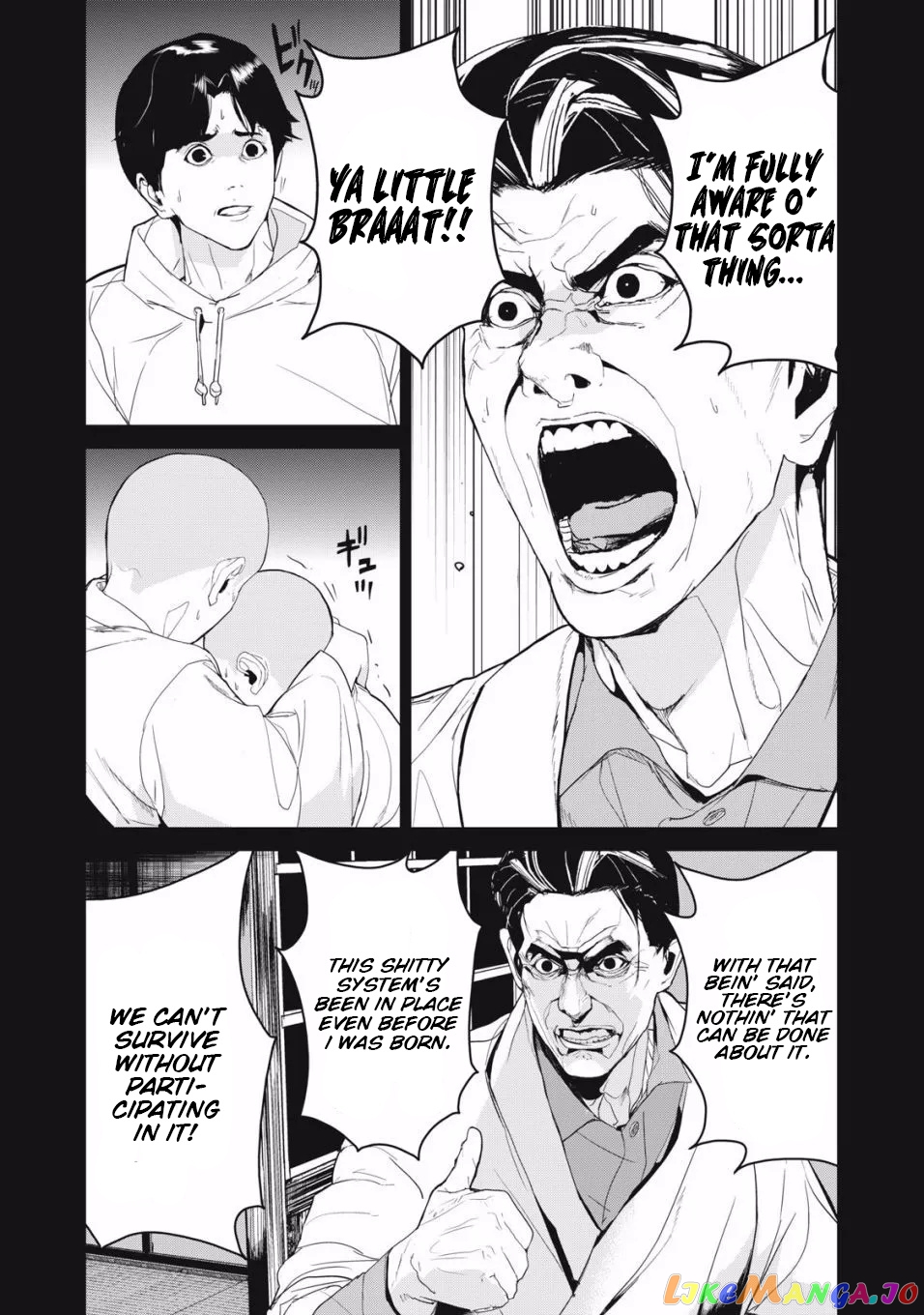 Shokuryou Jinrui Re Starving Revelation chapter 37 - page 13