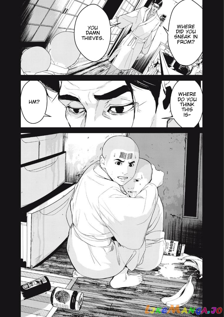 Shokuryou Jinrui Re Starving Revelation chapter 37 - page 4