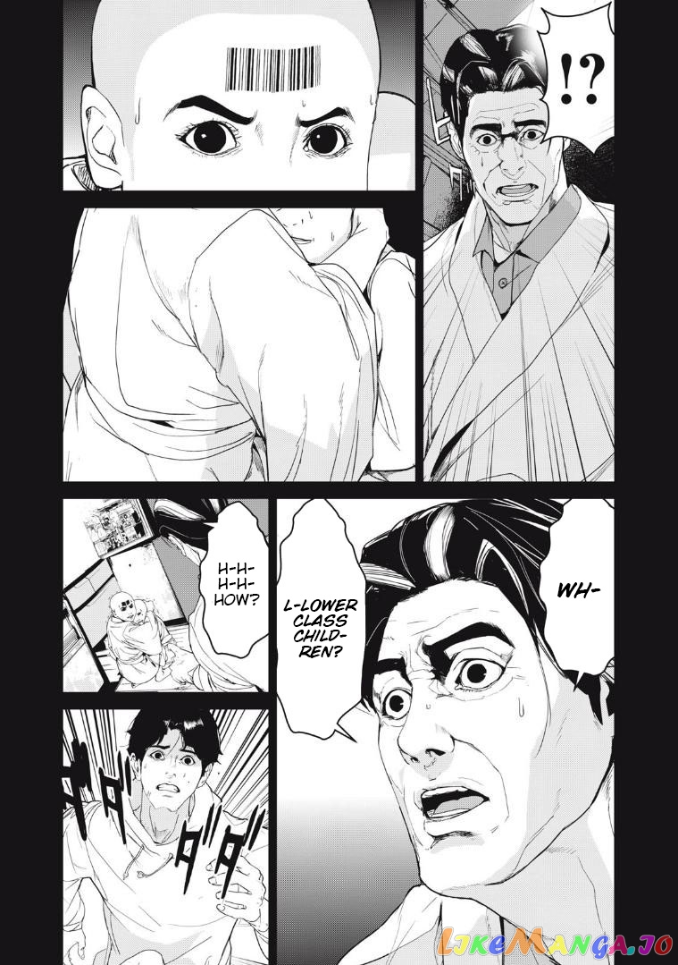 Shokuryou Jinrui Re Starving Revelation chapter 37 - page 5